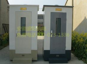 電動移動廁所是如何實現環保的 電動移動廁所是如何實現環保的