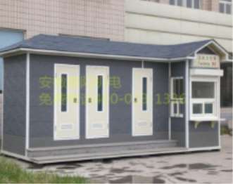 移動廁所有哪些方便的用途 移動廁所有哪些方便的用途