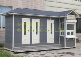 簡述從移動廁所看城市文明 簡述從移動廁所看城市文明