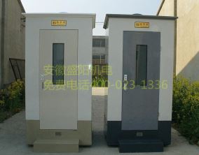 移動廁所移動需要注意的事項都有哪些 移動廁所移動需要注意的事項都有哪些